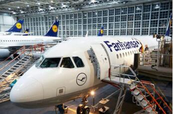 Frankfurt airport.jpg Frankfurt airport.jpg