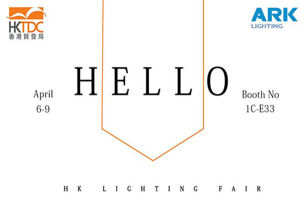 Hong Kong International Lighting Fair (2018 spring edition)
