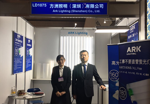 2018 japan exhibition