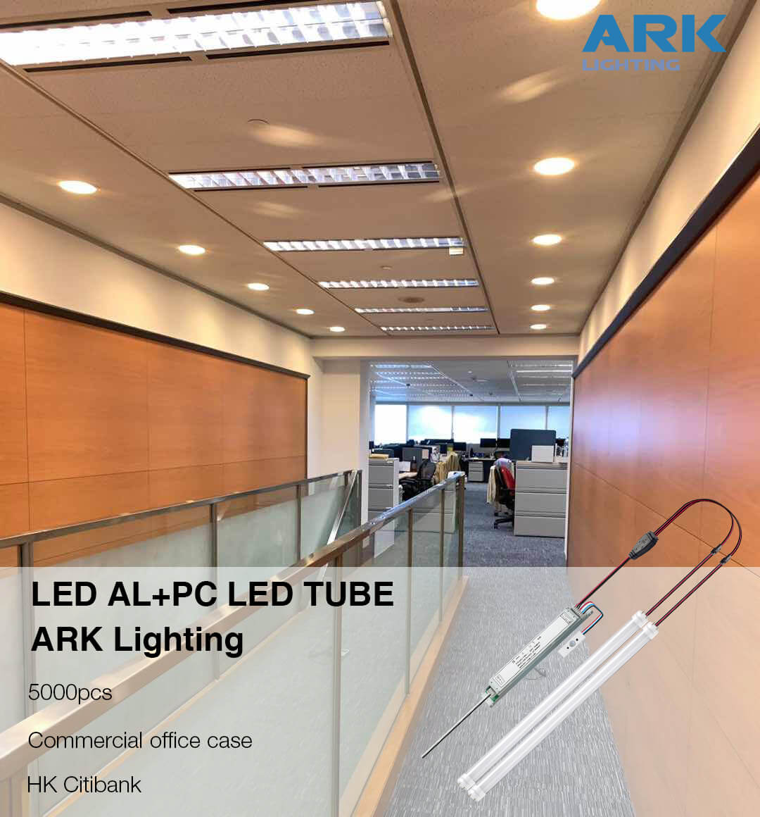 Citibank led tube case.jpg