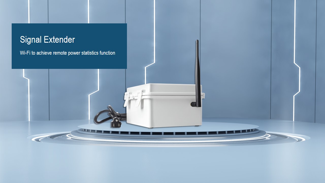 Functions and Features of Outdoor Signal Extender
