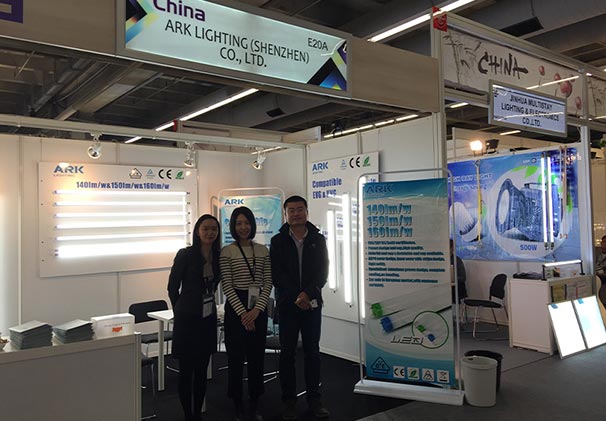 Light+Building 2016 Exhibition