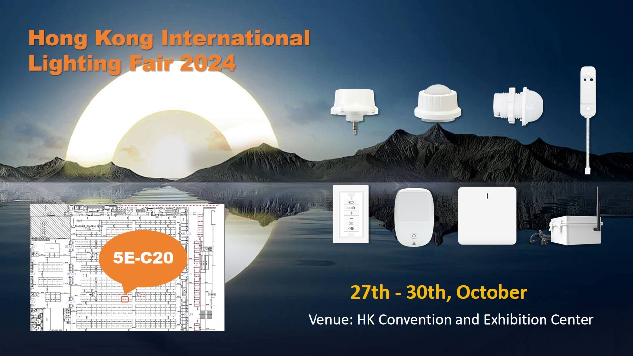 Say Hello to Us at Hong Kong International Lighting Fair 2024