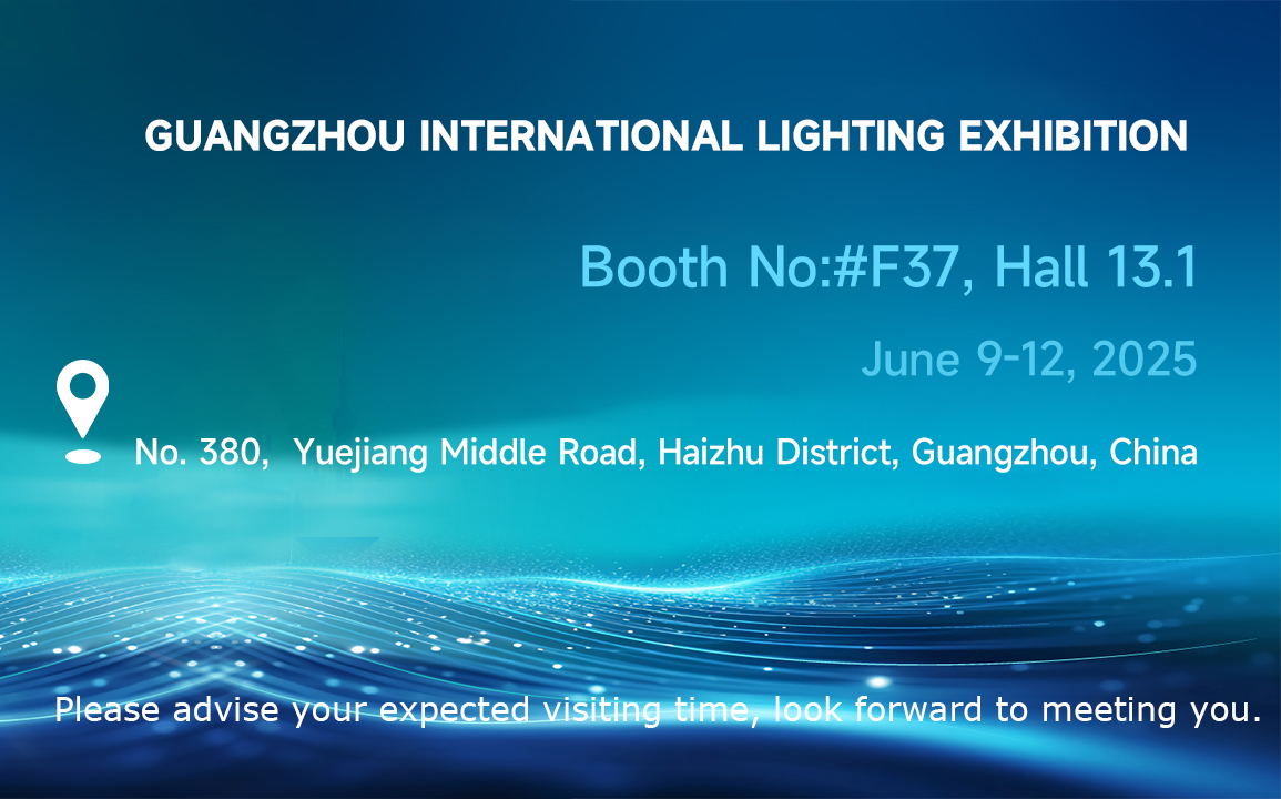 GILE 2025: A Global Platform for Lighting Innovation